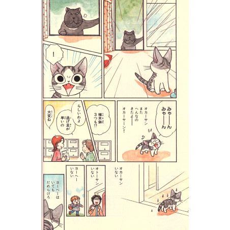 Chi : Une vie de Chat Tome 02