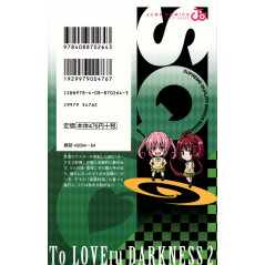 Face arrière manga d'occasion To Love Ru Darkness Tome 2 en version Japonaise