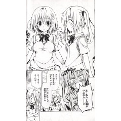 Page manga d'occasion To Love Ru Darkness Tome 3 en version Japonaise