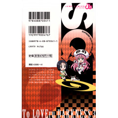 Face arrière manga d'occasion To Love Ru Darkness Tome 3 en version Japonaise