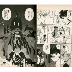 Double page manga d'occasion Kaiketsu steam detective Tome 1 en version Japonaise