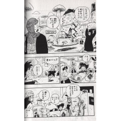 Page livre d'occasion Dragon Ball Tome 2 en version Japonaise