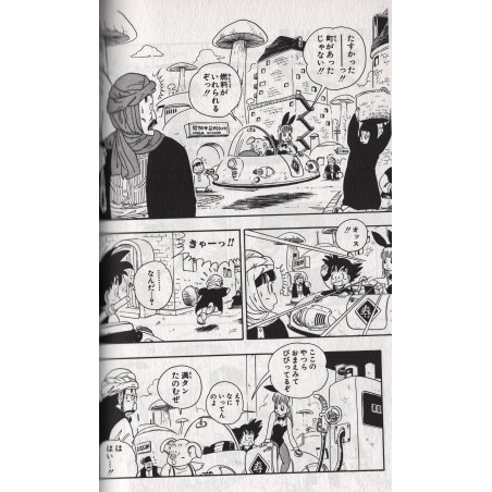 Dragon Ball (Nouvelle édition) Tome 02