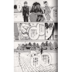 Page livre d'occasion Noragami Tome 03 en version Japonaise