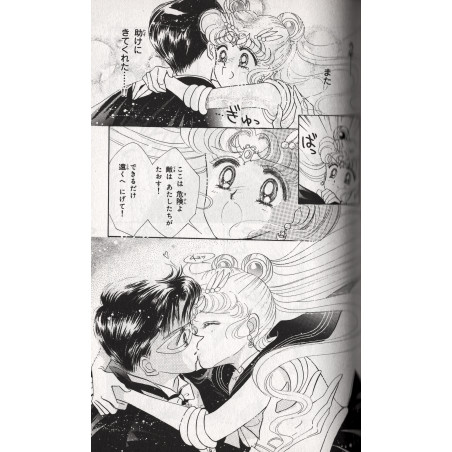 Sailor Moon Nouvelle édition Tome 02