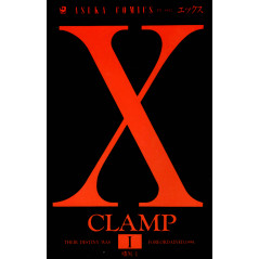 Couverture manga d'occasion X (Clamp) Tome 1 en version Japonaise
