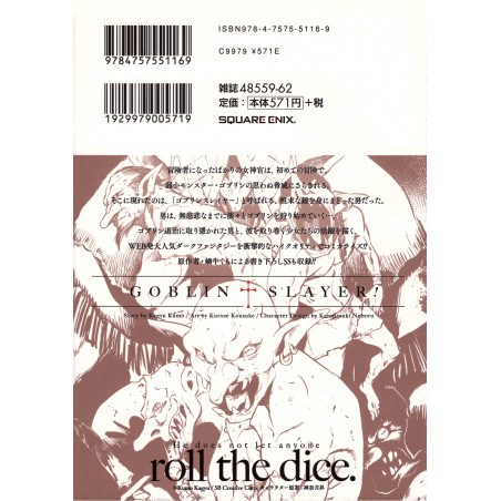 Goblin Slayer Tome 01