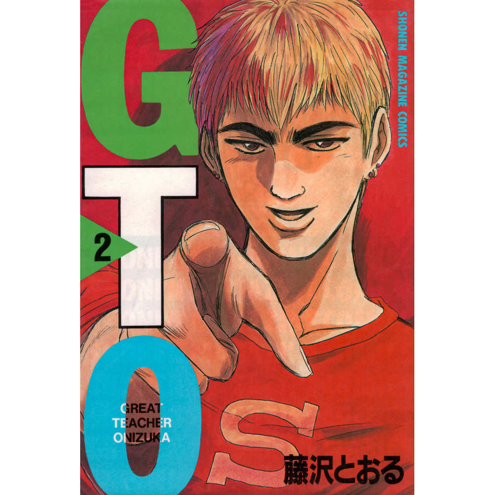 Couverture manga d'occasion GTO Tome 02 en version Japonaise