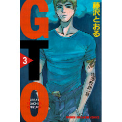 Couverture manga d'occasion GTO Tome 03 en version Japonaise