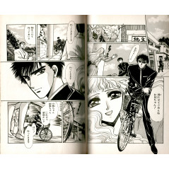 Double page manga d'occasion X (Clamp) Tome 1 en version Japonaise