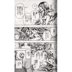 Page manga d'occasion JoJolion Tome 01 en version Japonaise