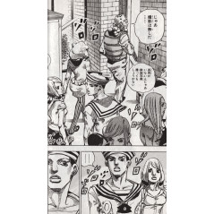 Page manga d'occasion JoJolion Tome 02 en version Japonaise