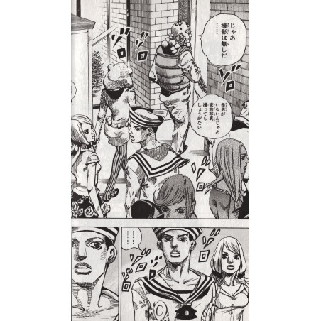 JoJolion Tome 02