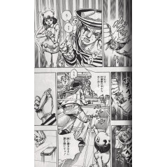 Page manga d'occasion JoJolion Tome 03 en version Japonaise