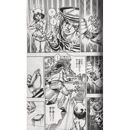 JoJolion Tome 03
