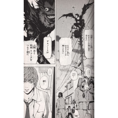 Page manga d'occasion Death Note Tome 01 en version Japonaise