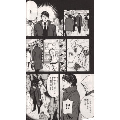Page manga d'occasion Death Note Tome 02 en version Japonaise