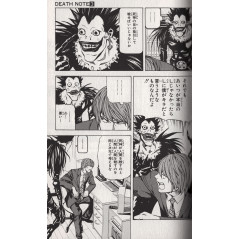 Page manga d'occasion Death Note Tome 03 en version Japonaise