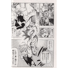 Page manga d'occasion Seven Deadly Sins Tome 01 en version Japonaise