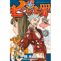 Couverture manga d'occasion Seven Deadly Sins Tome 03 en version Japonaise