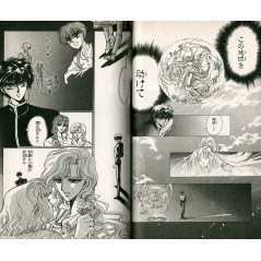 Double page manga d'occasion X (Clamp) Tome 2 en version Japonaise