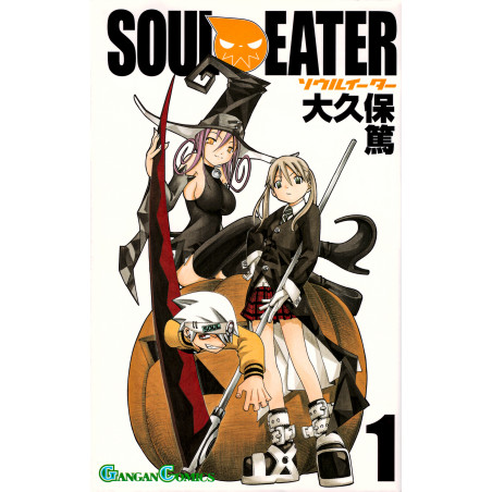 Couverture manga d'occasion Soul Eater Tome 01 en version Japonaise