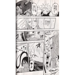 Page manga d'occasion Soul Eater Tome 01 en version Japonaise