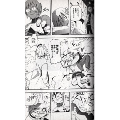 Page manga d'occasion Soul Eater Tome 02 en version Japonaise