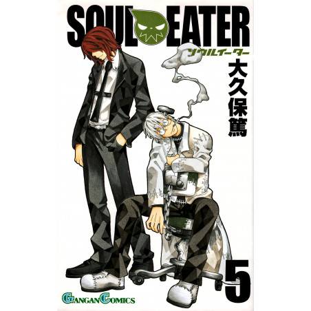Couverture manga d'occasion Soul Eater Tome 05 en version Japonaise