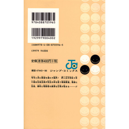 Assassination Classroom Tome 01