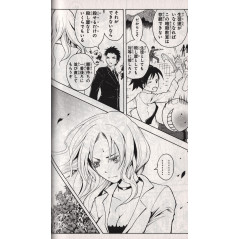 Page manga d'occasion Assassination Classroom Tome 02 en version Japonaise
