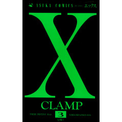 Couverture manga d'occasion X (Clamp) Tome 3 en version Japonaise