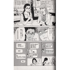 Page manga d'occasion Tokyo Tarareba Girls Tome 03 en version Japonaise