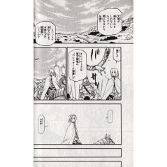Page manga d'occasion The Heroic Legend of Arslan Tome 01 en version Japonaise
