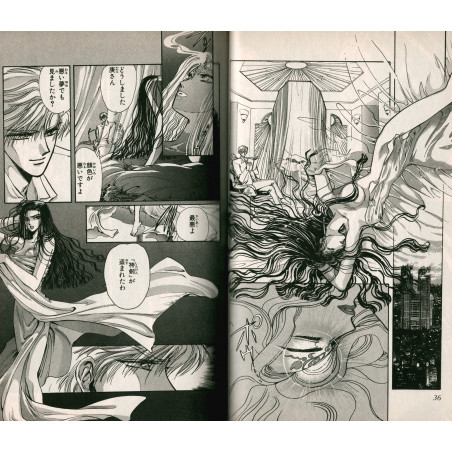 X / 1999 (Clamp) Tome 03