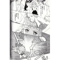 Page manga d'occasion Hana Yori Dango Tome 03 en version Japonaise