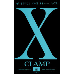 Couverture manga d'occasion X (Clamp) Tome 5 en version Japonaise