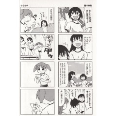 Page manga d'occasion Azumanga Daioh Tome 03 en version Japonaise