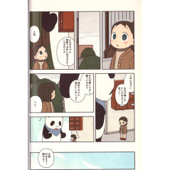 Page manga d'occasion Pan'Pan Panda Tome 02 en version Japonaise