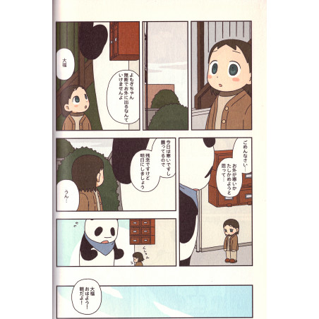 Pan'Pan Panda Tome 02