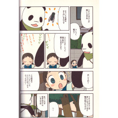 Page manga d'occasion Pan'Pan Panda Tome 03 en version Japonaise