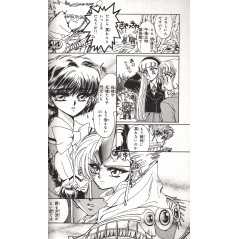 Page manga d'occasion Magic Knight Rayearth Tome 1 en version Japonaise