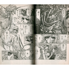 Double page manga d'occasion X (Clamp) Tome 7 en version Japonaise