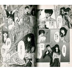 Double page manga d'occasion X (Clamp) Tome 8 en version Japonaise