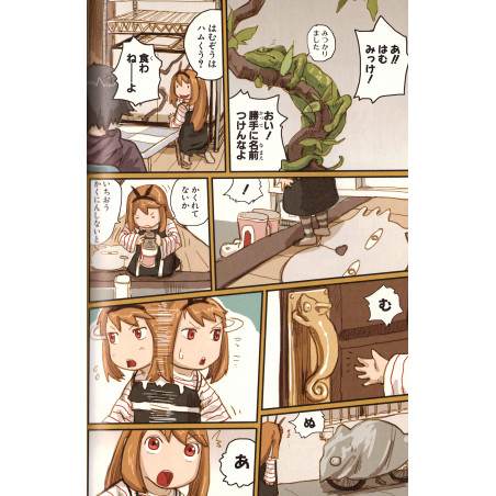 Lucika Lucika Tome 03