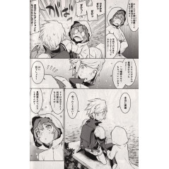 Page manga d'occasion DanMachi Tome 3 en version Japonaise