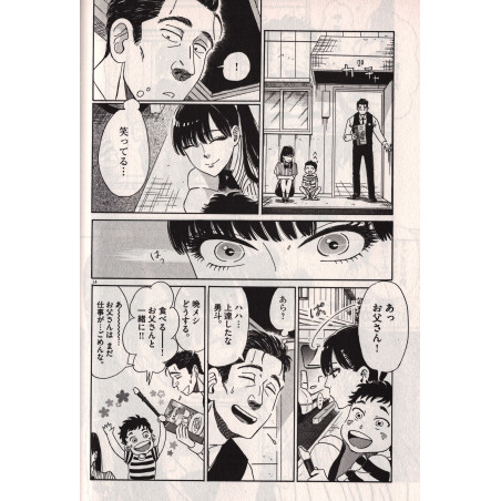 Après la Pluie Tome 01