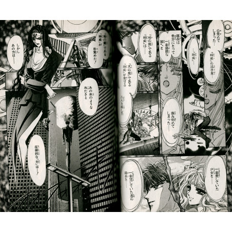 X / 1999 (Clamp) Tome 09