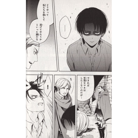 L'Attaque des Titans - Birth of Livaï Tome 01