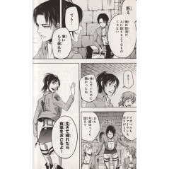 Page manga d'occasion L'Attaque des Titans - Birth of Livaï Tome 2 en version Japonaise